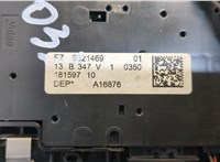  Фонарь салона (плафон) BMW 4 F32 2013-2017 20304292 #3