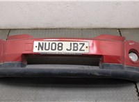  Заглушка буксировочного крюка Dodge Nitro 11351649 #1