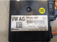 4H0907468F Блок комфорта Audi A8 (D4) 2010-2017 20304417 #2