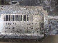  Заслонка дроссельная Ford Focus 2 2005-2008 20304546 #3