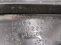 55056006AB Жабо под дворники (дождевик) Dodge Ram (DR / DH) 2001-2009 20304561 #5