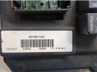 56049915aa Блок предохранителей Jeep Grand Cherokee 2004-2010 20304565 #3