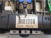  Переключатель отопителя (печки) Hyundai i20 2009-2012 20304572 #2