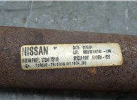 372007S110 Кардан Nissan Armada 2003-2016 20304583 #2