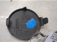 1609548080 Заглушка буксировочного крюка Citroen C4 Picasso 2013-2016 20304593 #5