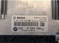 8509036 Блок управления двигателем BMW 3 E90, E91, E92, E93 2005-2012 20304632 #2