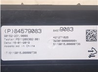 84579083 Блок управления климат-контролем Cadillac XT4 20304710 #2