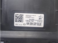 13532107 Блок управления парктрониками Cadillac XT4 20304718 #2