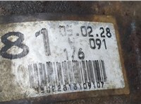  Редуктор Раздаточный КПП (раздатка) Toyota RAV 4 2000-2005 20304842 #6