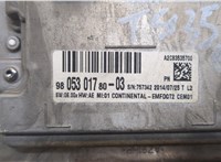  Дисплей компьютера (информационный) Peugeot 2008 2013-2016 20304924 #3