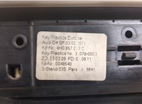 4H0857273C Дисплей компьютера (информационный) Audi A8 (D4) 2010-2017 20304931 #3
