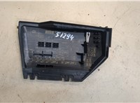  Крышка блока предохранителей Ford Mondeo 4 2007-2015 20305070 #2
