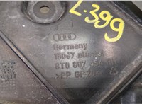 8T0807454 Кронштейн бампера Audi A5 (8T) 2011-2017 20305102 #2