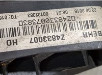  Рамка передняя (телевизор) Audi A3 (8V) 2012-2016 20305117 #3