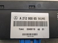  Блок управления подвеской Mercedes E W212 2009-2013 20305133 #2