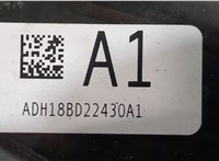  Балка подвески задняя Honda Civic 2021- 20305356 #3