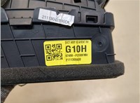  Дефлектор обдува салона KIA Sorento 2020- 20305426 #3