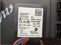  Блок управления бортовой сети (Body Control Module) KIA Sorento 2020- 20305456 #3