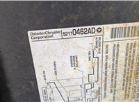  Капот Dodge Ram (DR / DH) 2001-2009 20305578 #7