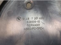7201660 Пластик кузовной BMW 5 F07 Gran Turismo 2009-2013 20305644 #3