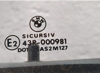  Дверь боковая (легковая) BMW 3 E46 1998-2005 20305680 #4
