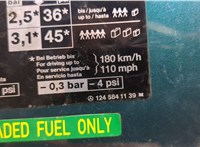  Лючок бензобака Mercedes 124 E 1993-1995 20305750 #3