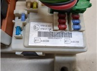  Блок предохранителей Ford Focus 2 2008-2011 20305803 #2