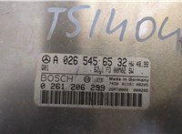  Блок управления двигателем Mercedes E W210 1995-2002 20305831 #2