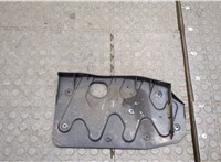  Пластик (обшивка) моторного отсека KIA Sorento 2009-2014 20305845 #1