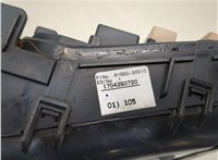  Блок предохранителей Hyundai i40 2015- 20305846 #3