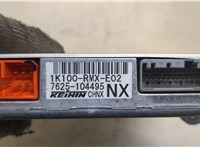  Блок управления АКПП / КПП Honda Civic 2006-2012 20305874 #4