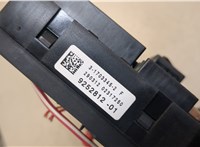  Блок предохранителей BMW 7 F01 2008-2015 20305892 #3