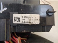  Блок предохранителей BMW 7 F01 2008-2015 20305902 #3