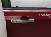  Ручка двери салона Honda CR-V 2002-2006 11352431 #3
