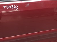  Ручка двери салона Honda CR-V 2002-2006 11352431 #4