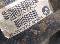7599466 Редуктор моста BMW 1 F20, F21 2011-2019 20305907 #6
