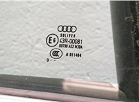  Дверь боковая (легковая) Audi A6 (C6) 2005-2011 20305909 #4