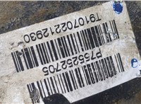  Редуктор моста BMW X5 E70 2007-2013 20305917 #6