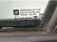 39066397, 39028989, 39086247 Дверь боковая (легковая) Opel Astra K 2015- 20303633 #3
