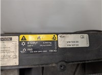  Рамка передняя (телевизор) Skoda Kodiaq 20306082 #2