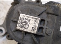  Суппорт Volkswagen Tiguan 2016-2020 20306134 #2