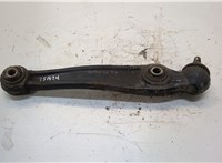  Рычаг подвески BMW X5 E70 2007-2013 20306226 #1