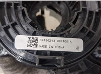  Переключатель поворотов и дворников (стрекоза) Cadillac XT4 20306257 #3