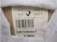  Дверная карта (Обшивка двери) Mercedes ML W164 2005-2011 20306705 #6
