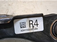  Рычаг подвески Honda Civic 2021- 20306832 #4