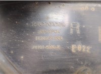  Защита арок (подкрылок) Honda Civic 2006-2012 20307110 #4
