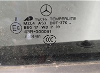  Динамик Mercedes ML W164 2005-2011 11353088 #4