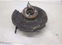  Ступица (кулак, цапфа) Ford Mondeo 5 2015- 20307725 #1