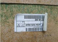 Дверная карта (Обшивка двери) Volkswagen Sharan 2000-2010 20308104 #8