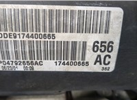  Двигатель (ДВС) Chrysler Pacifica 2003-2008 20308209 #9